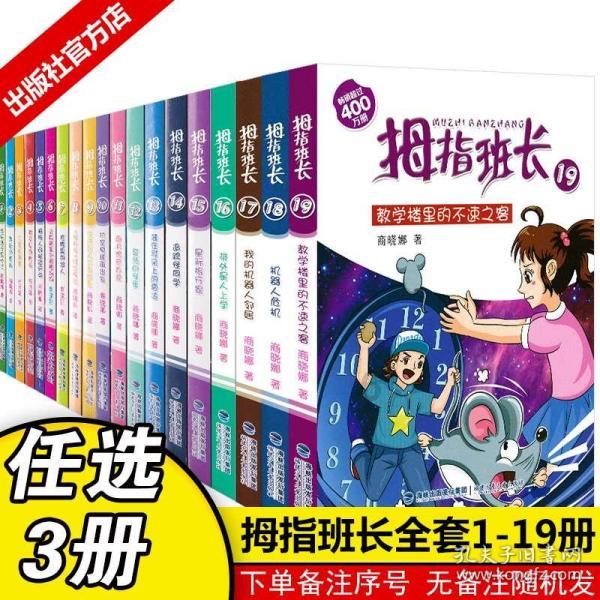 卡游冲刺港交所：年营收41.3亿 腾讯与红杉是股东